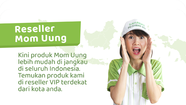 ASI Booster Mom Uung